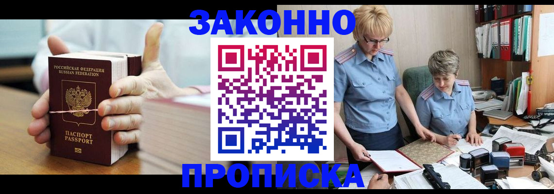 форма 3 в Выборге