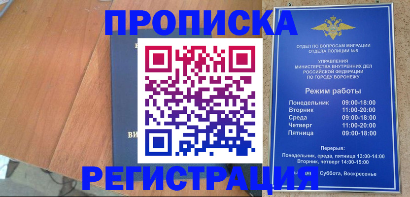форма 3 в Выборге