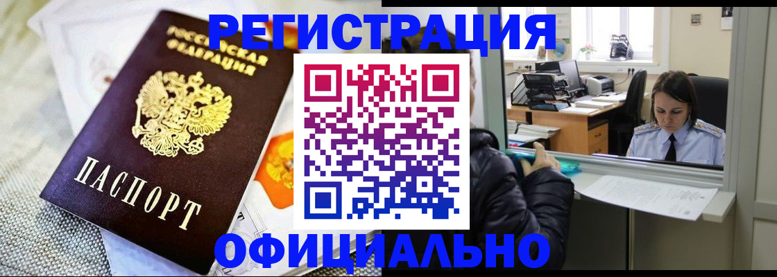пропишу в квартире в Выборге